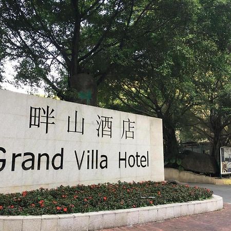 Grand Villa Hotel Guangzhou Eksteriør bilde