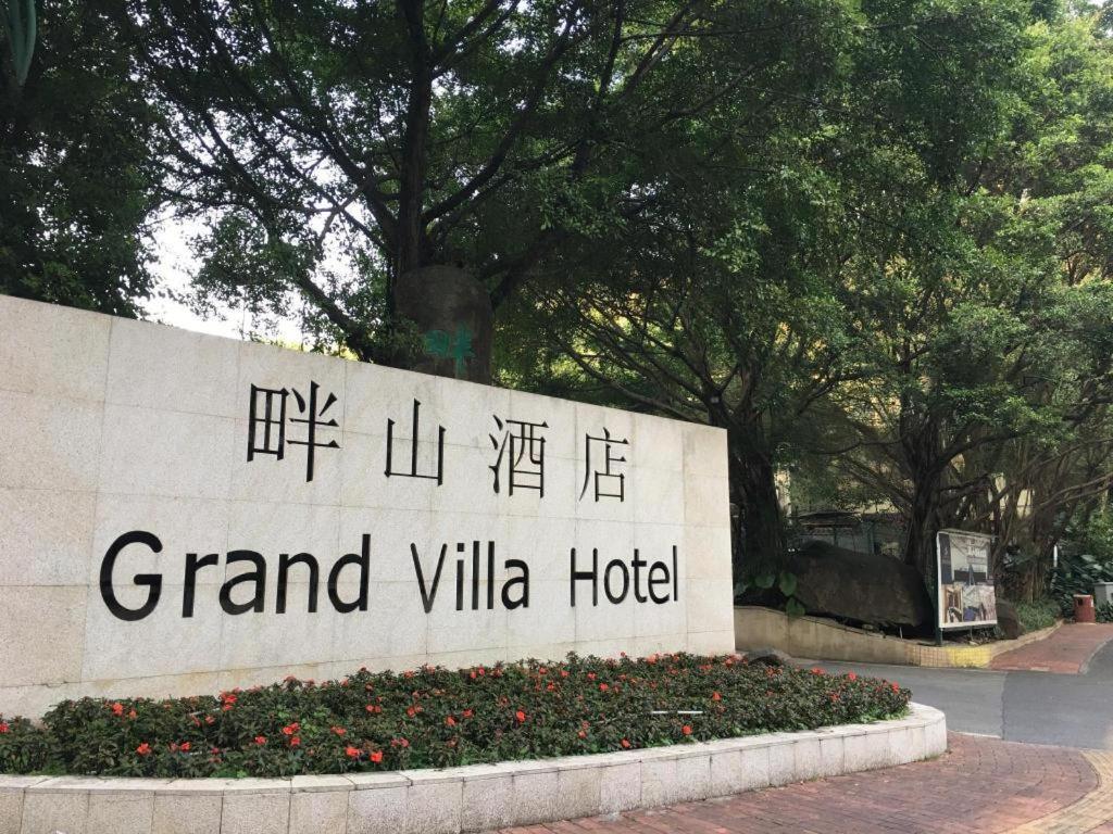 Grand Villa Hotel Guangzhou Eksteriør bilde