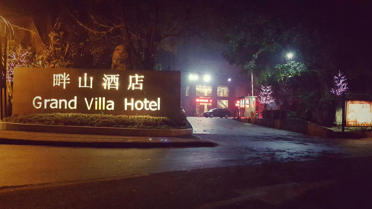 Grand Villa Hotel Guangzhou Eksteriør bilde